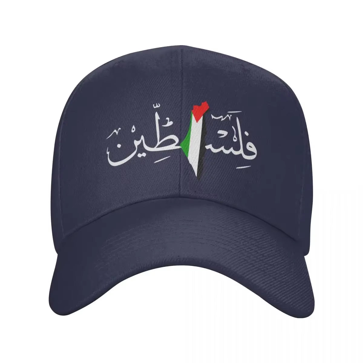 Palestine Arabic Calligraphy Name with Palestinian Flag Map Baseball Cap Hip Hop Men Women Adjustable Dad Hat Summer Hats
