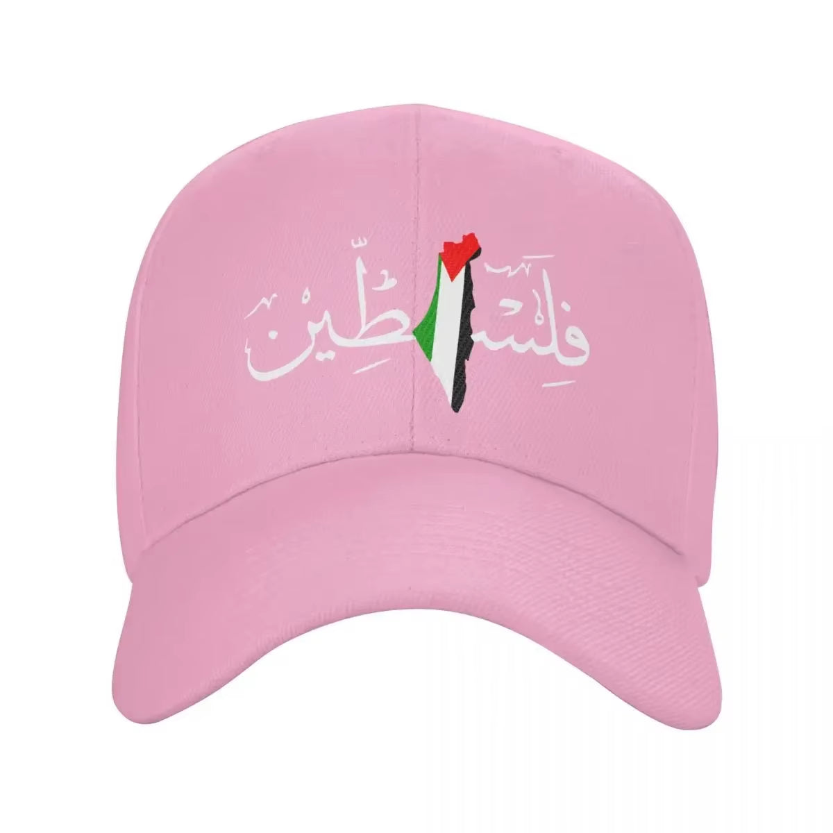 Palestine Arabic Calligraphy Name with Palestinian Flag Map Baseball Cap Hip Hop Men Women Adjustable Dad Hat Summer Hats