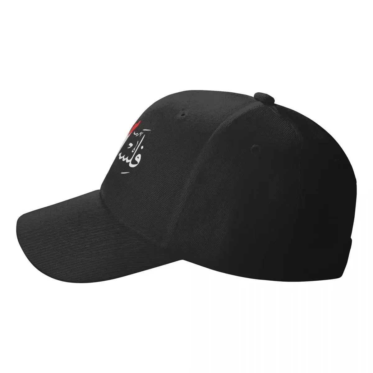 Palestine Arabic Calligraphy Name with Palestinian Flag Map Baseball Cap Hip Hop Men Women Adjustable Dad Hat Summer Hats