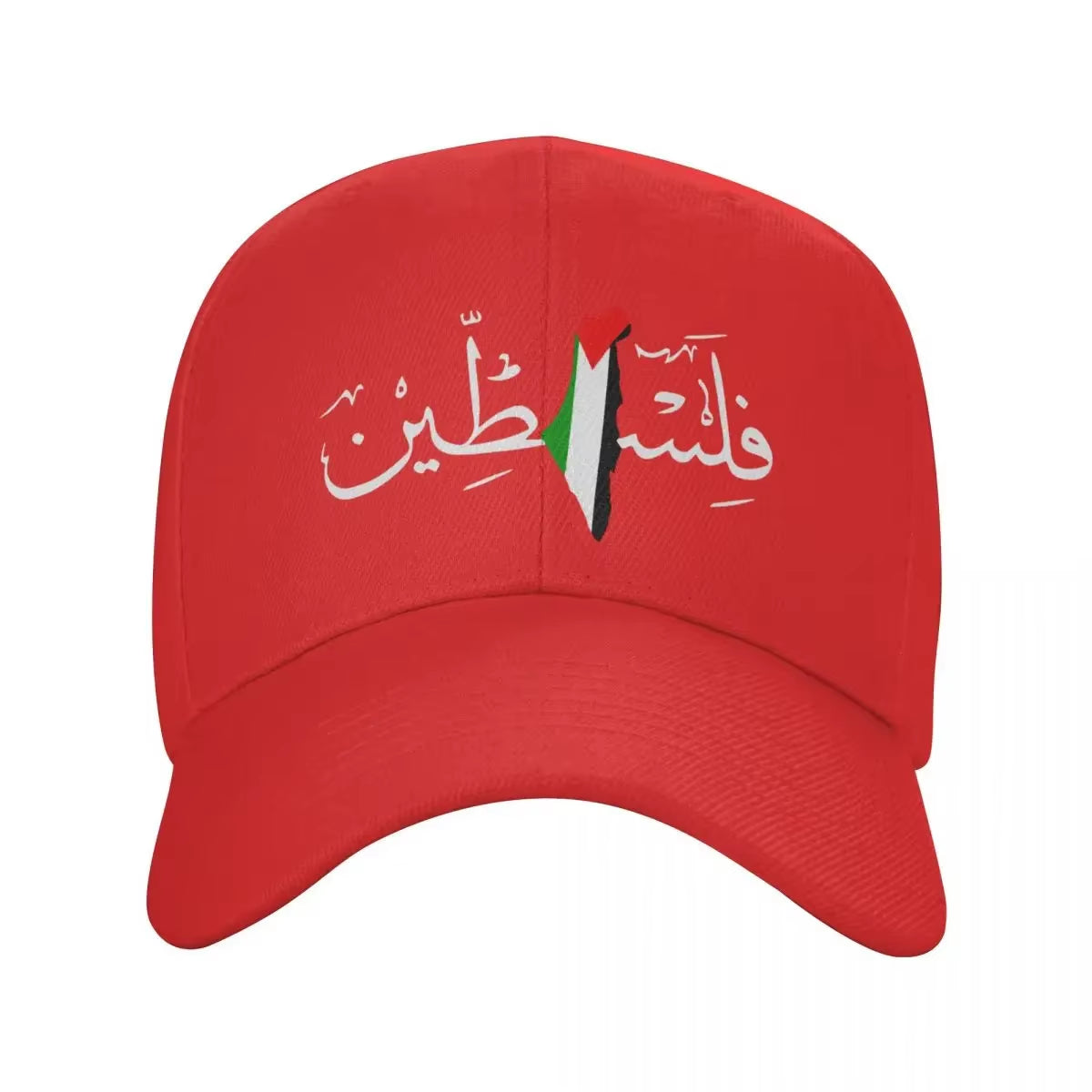 Palestine Arabic Calligraphy Name with Palestinian Flag Map Baseball Cap Hip Hop Men Women Adjustable Dad Hat Summer Hats