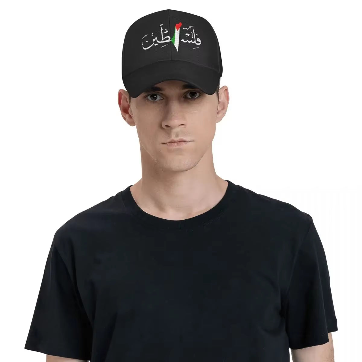 Palestine Arabic Calligraphy Name with Palestinian Flag Map Baseball Cap Hip Hop Men Women Adjustable Dad Hat Summer Hats