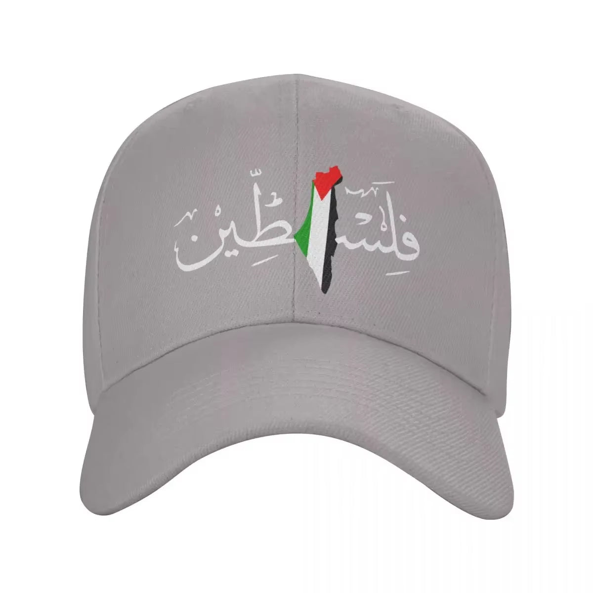 Palestine Arabic Calligraphy Name with Palestinian Flag Map Baseball Cap Hip Hop Men Women Adjustable Dad Hat Summer Hats
