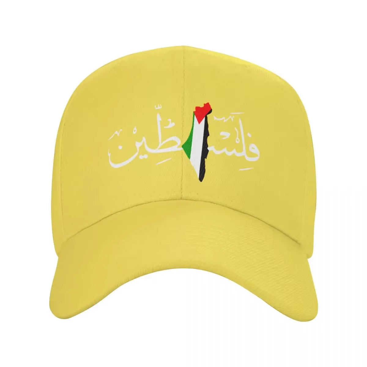 Palestine Arabic Calligraphy Name with Palestinian Flag Map Baseball Cap Hip Hop Men Women Adjustable Dad Hat Summer Hats