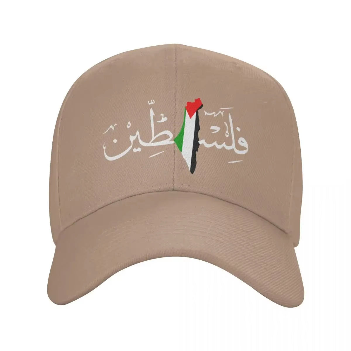 Palestine Arabic Calligraphy Name with Palestinian Flag Map Baseball Cap Hip Hop Men Women Adjustable Dad Hat Summer Hats